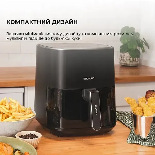 Мультипіч Cecotec Cecofry Fantastik 5500 (Black)
