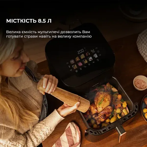 Мультипіч Cecotec Cecofry Smokin 8500 (Black)