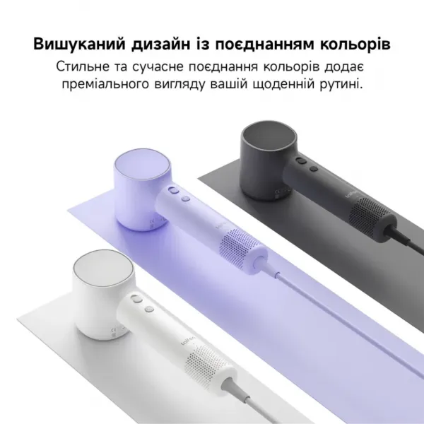 Фен Laifen NEO (Purple)