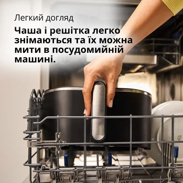 Мультипіч Braun HF 5054 IBK (Black)