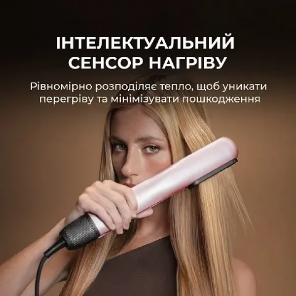Випрямляч для волосся Cecotec AirLisse 2in1 ForceDry (Champagne)