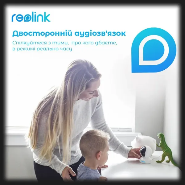 IP камера Reolink E1 Zoom