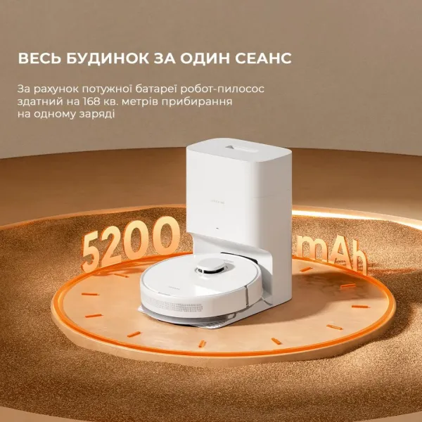 Робот-пилосос Dreame Bot D10 Plus Gen 2 (White)