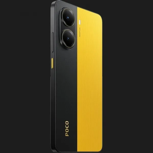 Смартфон POCO X7 Pro 8/256GB (Yellow)
