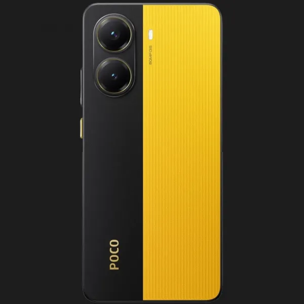 Смартфон POCO X7 Pro 12/512GB (Yellow)